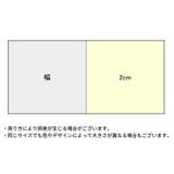 靴紐 靴ひも シューレース | PlusNao | 詳細画像20