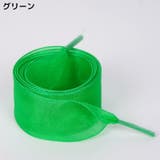 靴紐 靴ひも シューレース | PlusNao | 詳細画像9