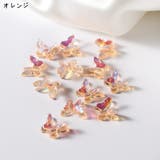 ネイルパーツ スマホ用デコパーツ 20個セット | PlusNao | 詳細画像15 