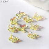 ネイルパーツ スマホ用デコパーツ 20個セット | PlusNao | 詳細画像19 