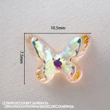 ネイルパーツ スマホ用デコパーツ 20個セット | PlusNao | 詳細画像20 