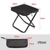 折りたたみ椅子 折りたたみチェア アウトドアチェア | PlusNao | 詳細画像13 