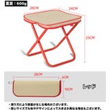 折りたたみ椅子 折りたたみチェア アウトドアチェア | PlusNao | 詳細画像16 