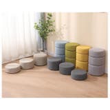 スツール スタッキングスツール スタッキングチェア | PlusNao | 詳細画像8 