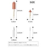 哺乳瓶ブラシ ボトルブラシ 洗浄セット | PlusNao | 詳細画像16