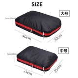 トラベルポーチ 圧縮袋 収納 | PlusNao | 詳細画像14 