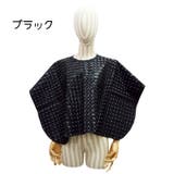 散髪ケープ ヘアエプロン カット | PlusNao | 詳細画像10 