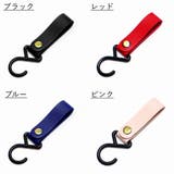 ハンガーフック 同色5個セット S字フック | PlusNao | 詳細画像15