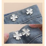 アジャスターバックル 2個セット ウエストバックル | PlusNao | 詳細画像12 