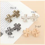 アジャスターバックル 2個セット ウエストバックル | PlusNao | 詳細画像18 