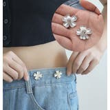 アジャスターバックル 2個セット ウエストバックル | PlusNao | 詳細画像2 