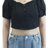 アジャスターバックル 2個セット ウエストバックル | PlusNao | 詳細画像3 