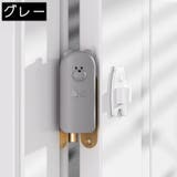 ドアストッパー 2個セット 2個入り | PlusNao | 詳細画像12