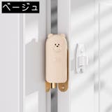 ドアストッパー 2個セット 2個入り | PlusNao | 詳細画像15