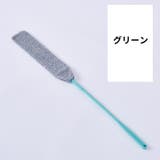 モップ 隙間掃除用 ロング | PlusNao | 詳細画像13 