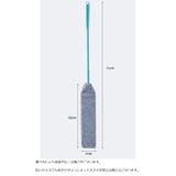 モップ 隙間掃除用 ロング | PlusNao | 詳細画像15 