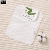 汗取りパッド 汗とりパッド ベビー | PlusNao | 詳細画像13 