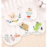 汗取りパッド 汗とりパッド ベビー | PlusNao | 詳細画像4 