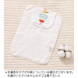 汗取りパッド 汗とりパッド ベビー | PlusNao | 詳細画像8 