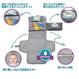 おむつ替えマット おむつ替えシート 折りたたみ | PlusNao | 詳細画像4