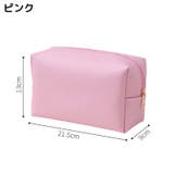 化粧ポーチ メイクポーチ PUレザー | PlusNao | 詳細画像5 