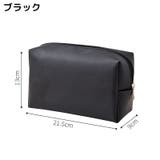 化粧ポーチ メイクポーチ PUレザー | PlusNao | 詳細画像6 