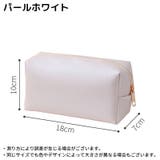 化粧ポーチ メイクポーチ PUレザー | PlusNao | 詳細画像12 