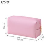 化粧ポーチ メイクポーチ PUレザー | PlusNao | 詳細画像7 