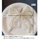 シューパーツ 1ペア 1足分 | PlusNao | 詳細画像10 