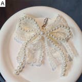 シューパーツ 1ペア 1足分 | PlusNao | 詳細画像8 