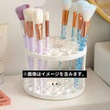 メイクブラシスタンド メイクブラシホルダー 多機能 | PlusNao | 詳細画像3