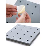 ウォールシェルフ 有孔ボード 単品 | PlusNao | 詳細画像17 