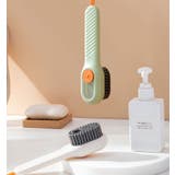 シューズブラシ 靴洗い シューズクリーナー | PlusNao | 詳細画像2 