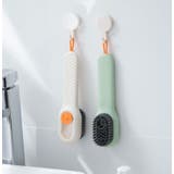 シューズブラシ 靴洗い シューズクリーナー | PlusNao | 詳細画像3 