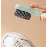 シューズブラシ 靴洗い シューズクリーナー | PlusNao | 詳細画像5 
