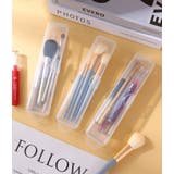 メイクブラシケース 化粧筆 化粧ブラシ | PlusNao | 詳細画像12 