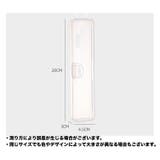 メイクブラシケース 化粧筆 化粧ブラシ | PlusNao | 詳細画像15 