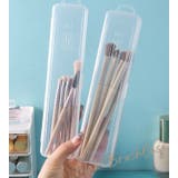 メイクブラシケース 化粧筆 化粧ブラシ | PlusNao | 詳細画像5 