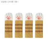 チェアソックス 椅子脚カバー イス脚カバー | PlusNao | 詳細画像13
