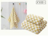 ループ付きフェイスタオル フェイスタオル タオル | PlusNao | 詳細画像13 