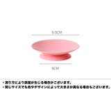 両面吸盤 ベビー用品 滑り止め | PlusNao | 詳細画像14 