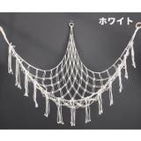 おもちゃ収納ハンモック ぬいぐるみ収納 吊り下げ | PlusNao | 詳細画像14 