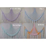 おもちゃ収納ハンモック ぬいぐるみ収納 吊り下げ | PlusNao | 詳細画像15 