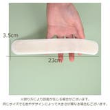 汚れ防止テープ 10枚セット 使い捨て | PlusNao | 詳細画像10 