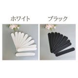 汚れ防止テープ 10枚セット 使い捨て | PlusNao | 詳細画像9 