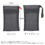 泡立てネット 洗顔ネット 泡だてネット | PlusNao | 詳細画像10 