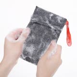 泡立てネット 洗顔ネット 泡だてネット | PlusNao | 詳細画像2 