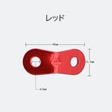 ロープテンショナー ロープ固定用バックル 4個セット | PlusNao | 詳細画像10 