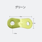 ロープテンショナー ロープ固定用バックル 4個セット | PlusNao | 詳細画像13