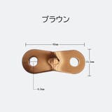 ロープテンショナー ロープ固定用バックル 4個セット | PlusNao | 詳細画像14
